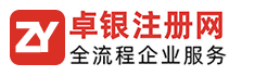 安徽科海建設項目管理有限公司